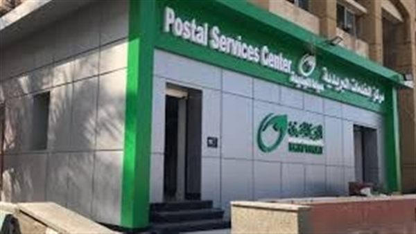 لا تتفاعلوا مع هذا الأمر..تحذير عاجل من البريد المصري