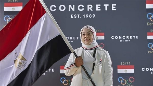 الأكاديمية العربية تهنىء سارة سمير بعد التتويج بفضية أولمبياد باريس 2024
