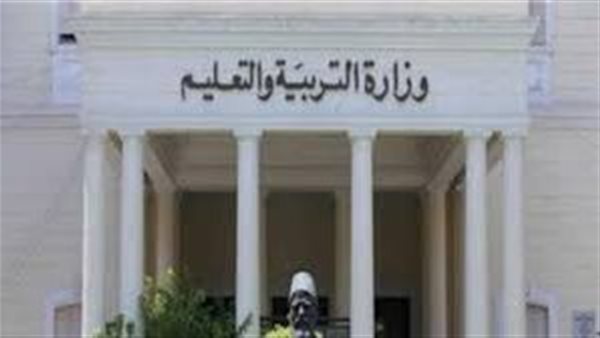 بشرى سارة.. بيان هام من نقابة المعلمين للمدرسين بعد قررات وزارة التربية والتعليم 