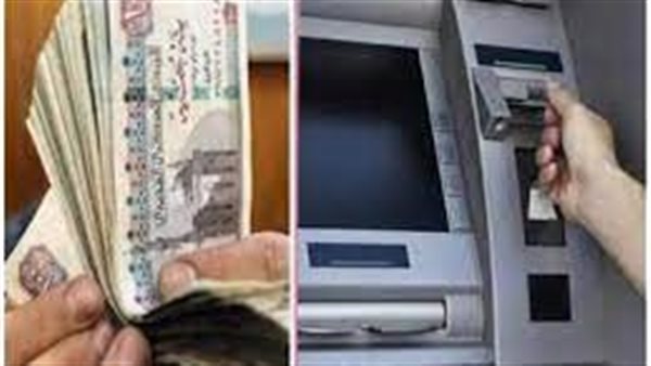 موعد صرف مرتبات شهر أغسطس 2024 للموظفين والعاملين بالدولة