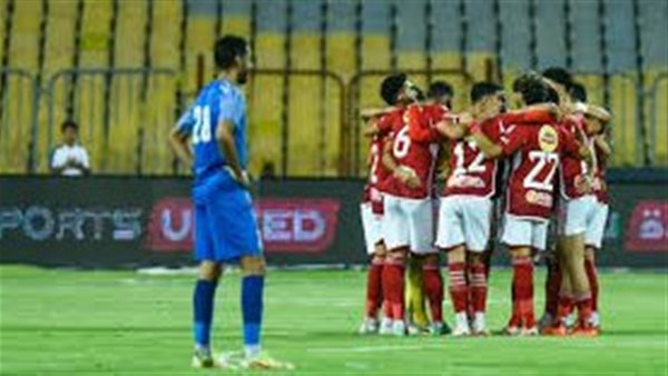 الكشف عن عقوبات الأهلي بعد انسحابه من كأس مصر | فيديو