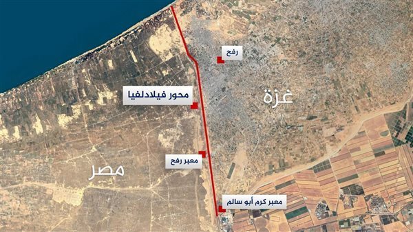 طارق فهمي: مصر لن تقبل وجود إسرائيلي في محور فيلادلفيا | فيديو