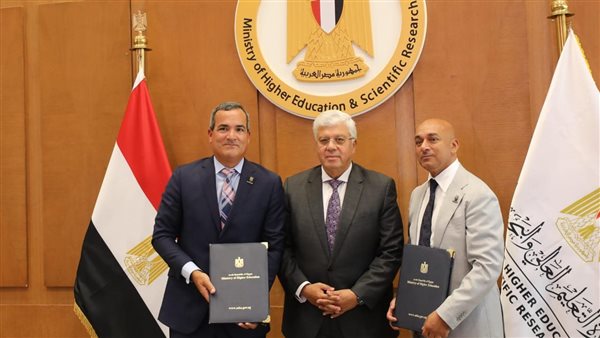 جامعة روان الأمريكية تُدشن باكورة فروعها في مصر وتوقع مذكرة تفاهم مع شركة الخدمات الحديثة