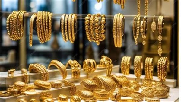 سعر الذهب اليوم الإثنين 26-8-2024 بعد آخر ارتفاع