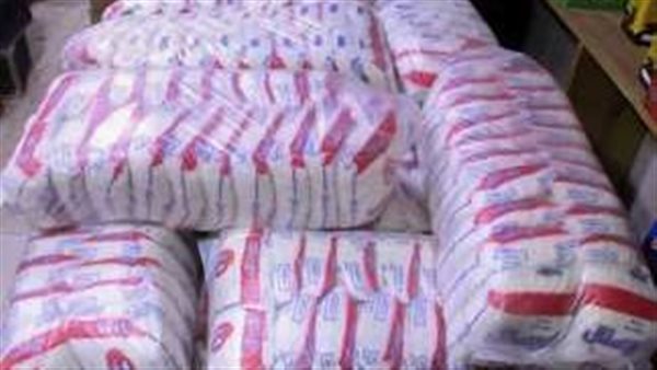 بيان رسمي يكشف حقيقة إلغاء صرف السكر على بطاقات التموين