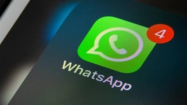 4 خطوات مهمة.. ماذا تفعل إذا تعرض حسابك في واتساب للاختراق؟