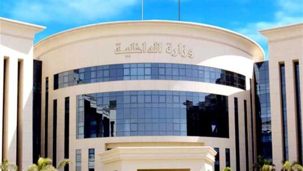 لأسباب تتعلق بالصالح العام.. وزارة الداخلية تُقرر إبعاد ثلاثة أشخاص خارج البلاد