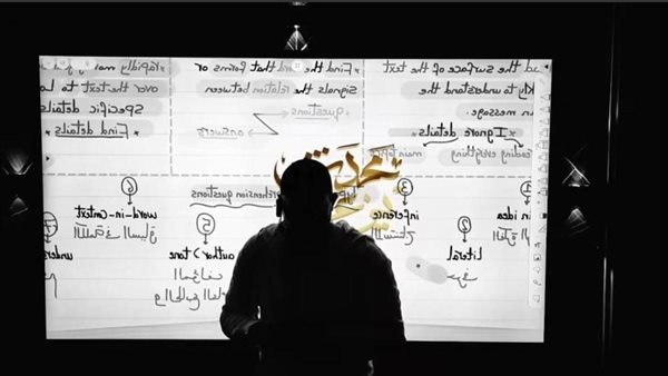 ابعتر كرامتك ولا فوقتي.. معلم يهين طالبة بألفاظ نابية داخل سنتر في الدقهلية | فيديو