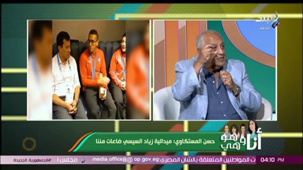 حسن المستكاوي: يجب أن تكون اللجنة الأولمبية المصرية من خارج رؤساء وأعضاء الاتحادات | فيديو