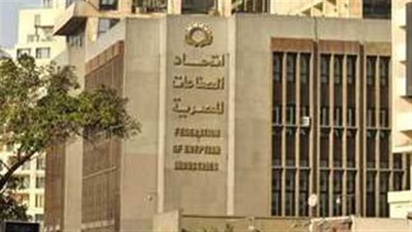 اتحاد الصناعات: تسهيل عمليات الإنتاج ومنح التراخيص ساهم في تشجيع المستثمرين | فيديو