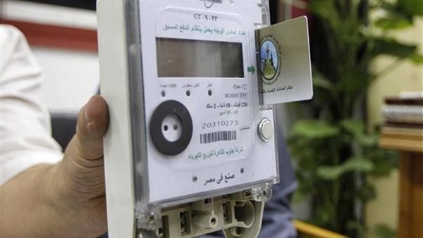 لهذه الوحدات.. تفاصيل إلغاء نظام الشرائح بالعدادات الكودية وسعر موحد للكيلو