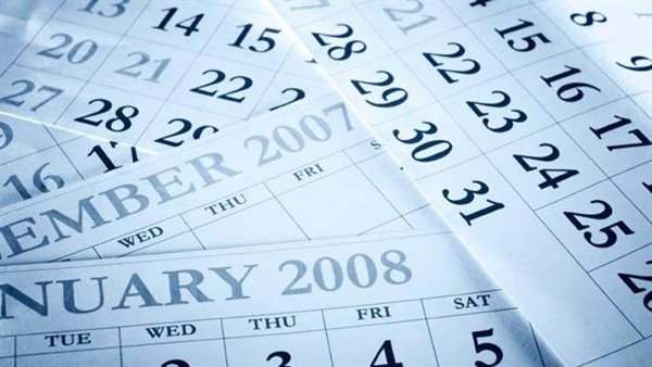 مواعيد العطلات الرسمية المتبقية حتى نهاية العام