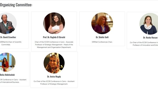 مصر تستضيف الدورة الـ 22 للمؤتمر الدولي للمسؤولية الاجتماعية للشركات بالجامعة الألمانية بالقاهرة