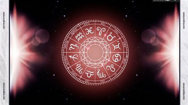 حظك اليوم توقعات الابراج الأربعاء 4-9-2024 | كيف اعرف برجي | الابراج غدا | الابراج اليومية | الابراج والشهور | ترتيب الابراج