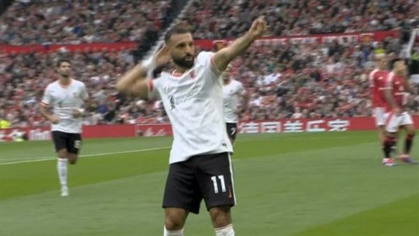 تميمة الحظ.. ماذا فعل محمد صلاح ليمنح مشجعا إنجليزيا مليون جنيه إسترليني؟