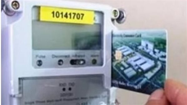 تصل إلى 378 جنيهًا.. أسباب خصم رصيد عداد الكهرباء مسبق الدفع