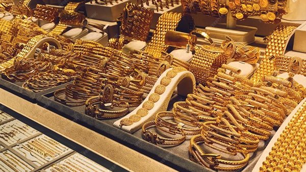 سعر الذهب اليوم الأربعاء 4-9-2024 بعد آخر انخفاض