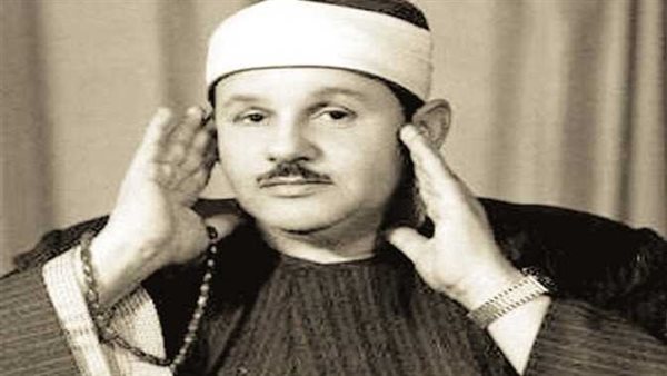 بينهم «البنا» و«الملاح».. قراء التلاوات المجودة بإذاعة القرآن الكريم السبت 