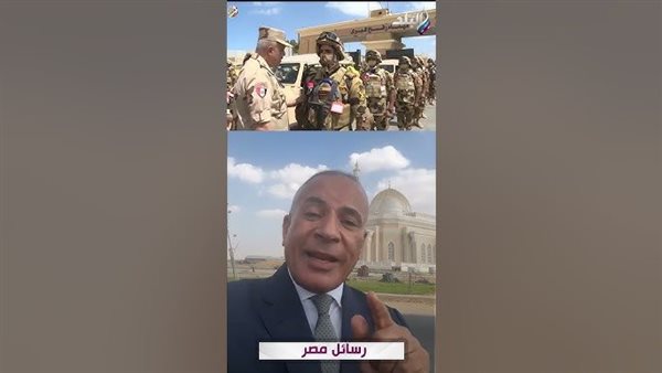 رئيس الأركان على حدود مصر مع غزة.. أحمد موسى يكشف أقوى رسائل مصر|فيديو