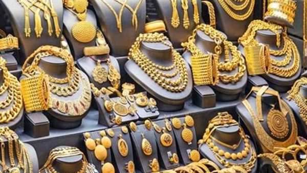 سعر الذهب اليوم الأحد 8-9-2024 مفاجأة جديدة