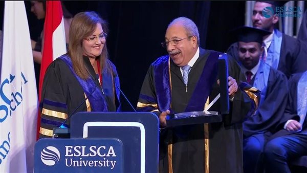 جامعة اسلسكا تكرم الدكتورة هالة السعيد (صور)