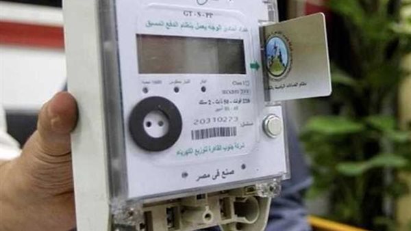 378 جنيهًا.. سر خصم رصيد من عداد الكهرباء مسبوق الدفع 