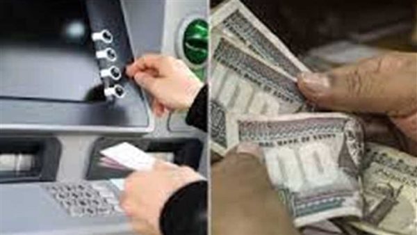 الموعد الرسمي لصرف معاشات أكتوبر 2024 