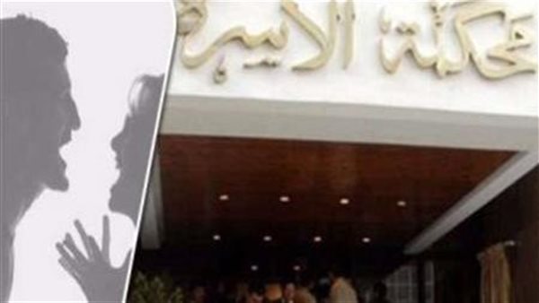 مش سيباني أشتغل وبترن عليا كتير.. أحمد يطلب تطليق زوجته في محكمة الأسرة