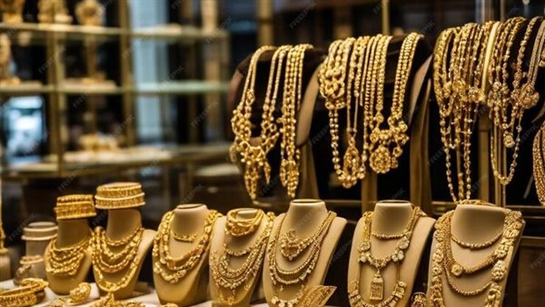 سعر الذهب اليوم الأربعاء 11-9-2024 تحرك مفاجيء