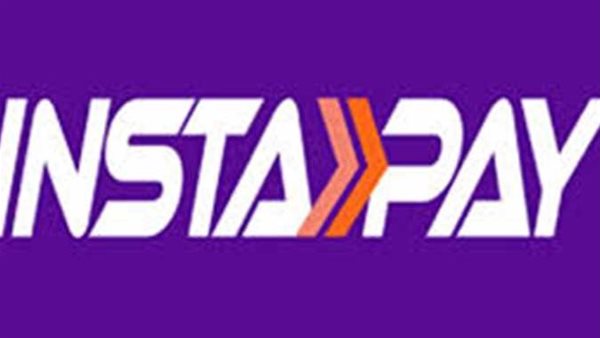 بعد قرار البنوك الجديد.. حدود السحب من إنستا باي InstaPay Egypt وطرق تحويل الأموال