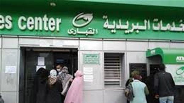 معاش إضافي.. أبرز مزايا وتسهيلات قانون التأمينات الاجتماعية