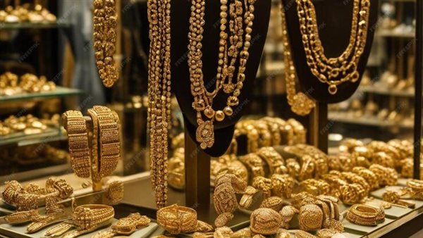 سعر الذهب اليوم الجمعة 13-9-2024 ارتفاع مفاجيء