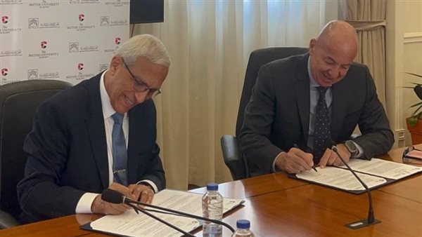 الجامعة البريطانية في مصر توقع بروتوكول تعاون مع المجلس الوطني المصري للتنافسية