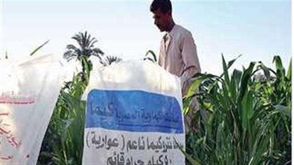 الزراعة تكشف عن إجراء عقابي جديد ضد مخالفي قوانين الكهرباء والأراضي | فيديو