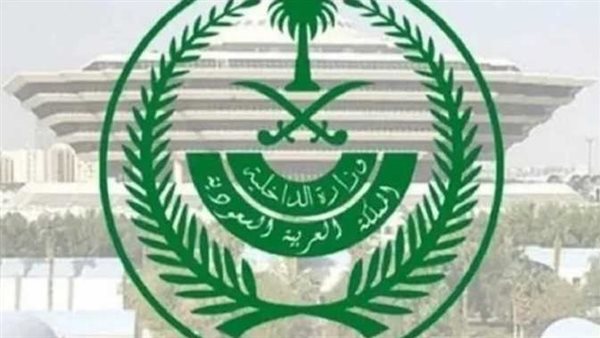 قطعًا لشره وردعًا لغيره.. السعودية تنفذ حكم الإعدام بحق مشعل الغنام لهذا السبب