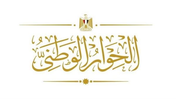 الحوار الوطني لا يعرف عنها شيئا.. نجاد البرعي يفجر مفاجأة بشأن تعديلات الإجراءات الجنائية