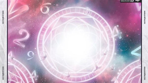 حظك اليوم توقعات الابراج الأربعاء 18-9-2024 | الابراج بالترتيب | الابراج غدا | الابراج اليومية | جدول الابراج | اعرف برجك