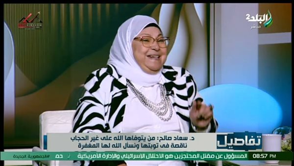 سعاد صالح ترد على إلهام شاهين بسبب صلاة المخرج: انتى عندك كام سنة وحد ضامن عمره | فيديو