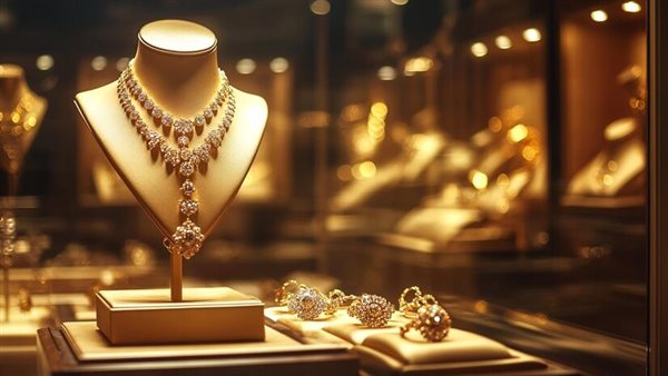 سعر الذهب اليوم الثلاثاء 17-9-2024 مفاجأة جديدة