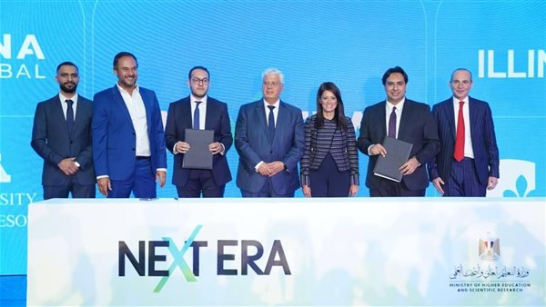 وزير التعليم العالي يشهد إطلاق شراكة جديدة بين الحكومة والقطاع الخاص من خلال تدشين شركة 