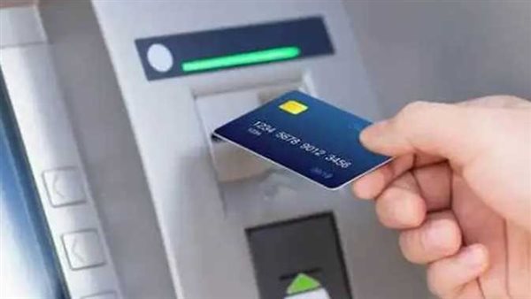 رسميًا.. حدود السحب النقدي اليومي من فروع البنوك وATM بعد رفع حد الصرف بالعملة الأجنيبة