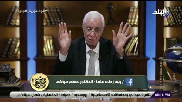 حسام موافي: أوعى تسيب نفسك للأكل علشان متندمش | فيديو