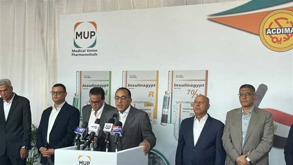 رئيس الوزراء يكشف موعد انتهاء أزمة نقص الدواء في مصر