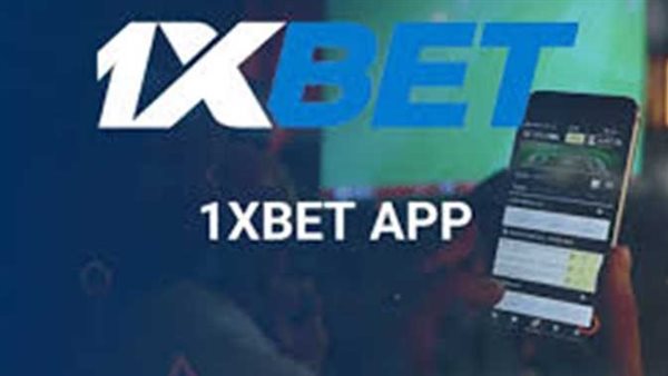 تفاصيل حجب تطبيق 1xbet داخل مصر.. رئيس لجنة الاتصالات بالبرلمان يكشف | فيديو