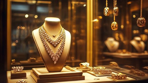 سعر الذهب اليوم الأربعاء 18-9-2024 تحرك جديد