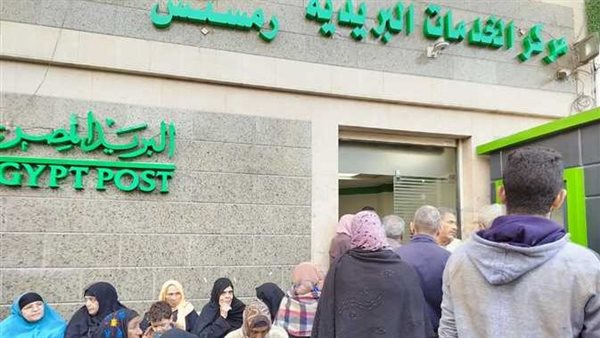 هل توجد زيادة جديدة؟.. موعد صرف معاشات شهر أكتوبر 2024 