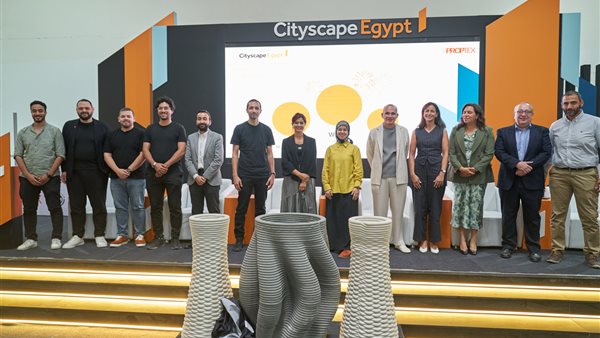 إعلان الشركات الثلاث الفائزة في مسابقة Egypt Proptech Challenge 2024 على هامش معرض سيتي سكيب مصر
