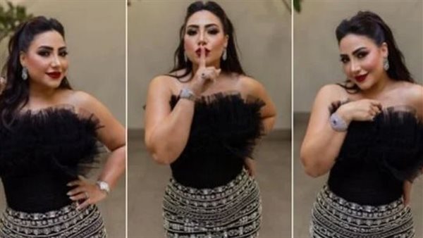 ملفت وجرئ.. بوسي تثير الجدل بهذه الإطلالة | شاهد