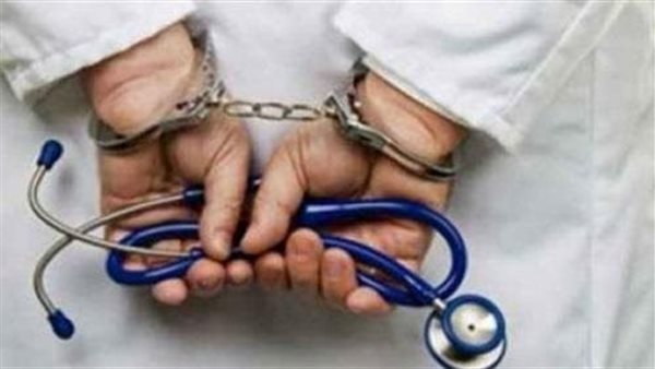 مقطع صوتي فضحهما.. القصة الكاملة للقبض على طيبين تحرشا بالمريضات في الأقصر