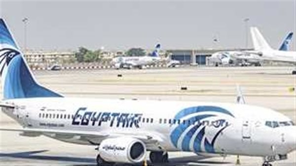 الشروط والتفاصيل.. وظائف خالية في مصر للطيران